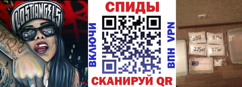 Амфетамин 97%  Узловая 