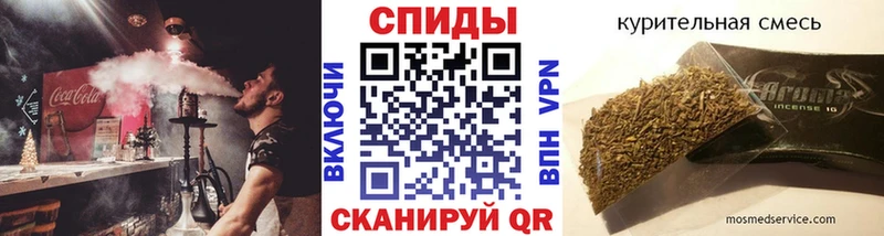 гидра онион  Узловая  БУТИРАТ 1.4BDO  где продают  
