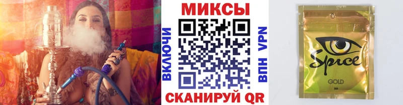 БУТИРАТ вода Узловая