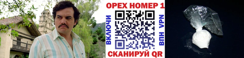 MEGA   Узловая  Кокаин Боливия  как найти наркотики 