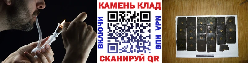 ГАШ Premium  Узловая 