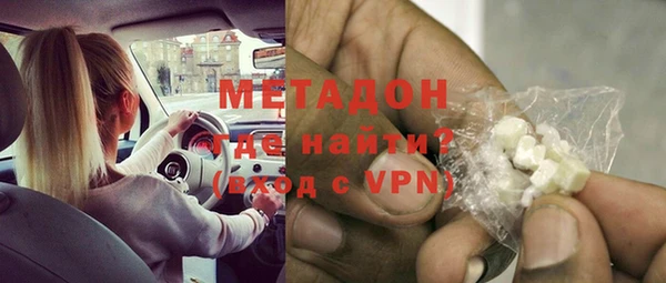 дмт Алзамай