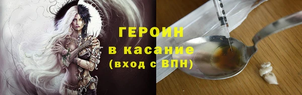 гашик Покров
