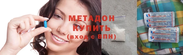 прущие крисы Алексин