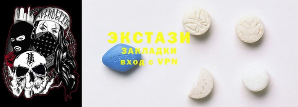 дмт Абинск