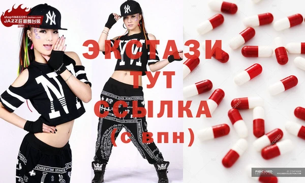 сатива Алексеевка