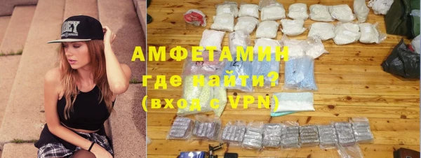 сатива Алексеевка