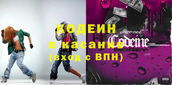 дмт Алзамай