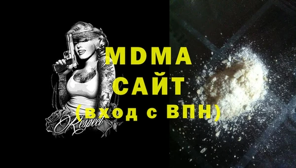 дмт Алзамай