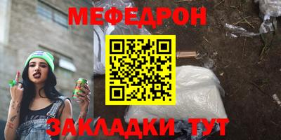 гашиш Краснодар