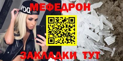 кокаин колумбия Краснокаменск