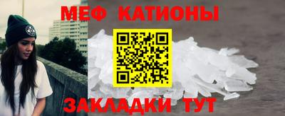 гашиш Краснодар