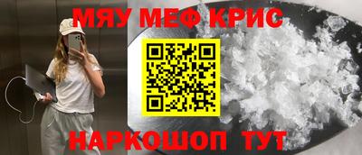 кокаин колумбия Краснокаменск