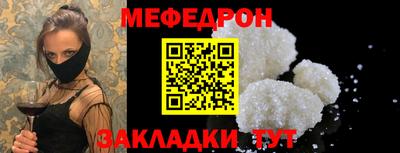 кокаин колумбия Краснокаменск