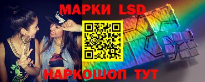 кокаин колумбия Краснокаменск