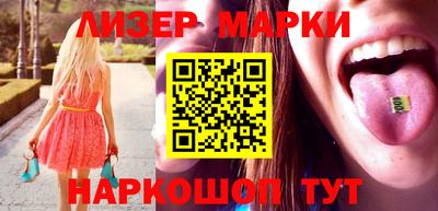 дживик Краснознаменск