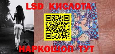 дживик Краснознаменск