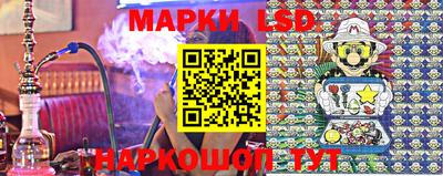 кокаин колумбия Краснокаменск
