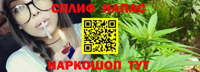 гашиш Краснодар