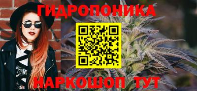 кокаин колумбия Краснокаменск