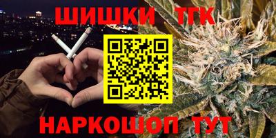 дживик Краснознаменск