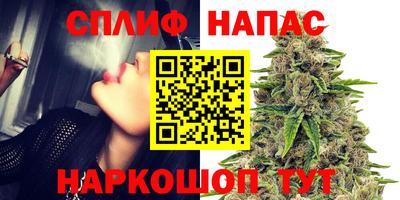 дживик Краснознаменск