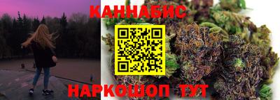 дживик Краснознаменск