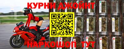 дживик Краснознаменск