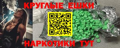 дживик Краснознаменск