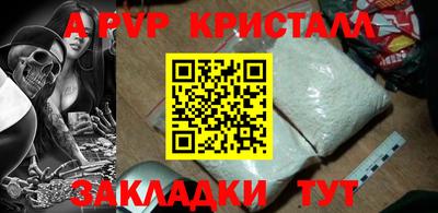 кокаин колумбия Краснокаменск