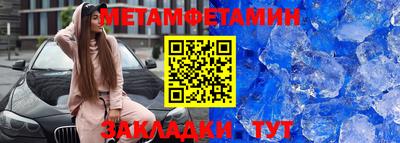 дживик Краснознаменск