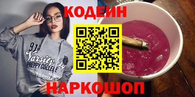 гашиш Краснодар