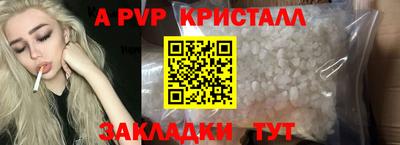 кокаин колумбия Краснокаменск