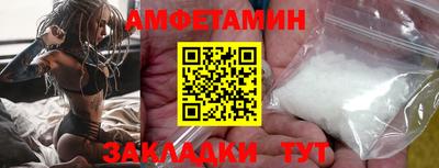 гашиш Краснодар