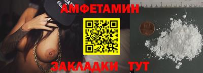 гашиш Краснодар