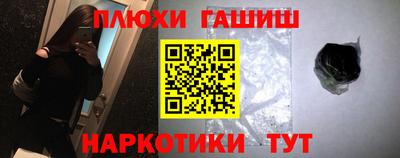 дживик Краснознаменск