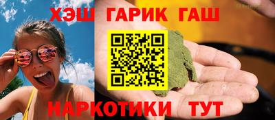 кокаин колумбия Краснокаменск