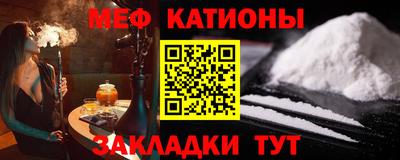 дживик Краснознаменск
