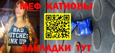 гашиш Краснодар