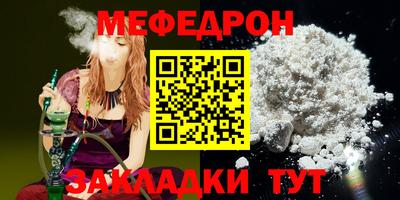 гашиш Краснодар